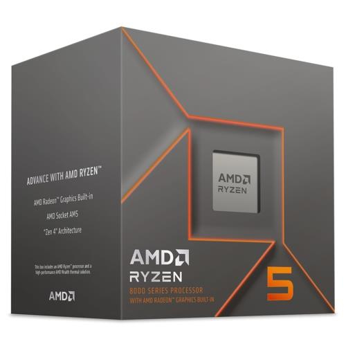 AMD%20RYZEN%205%208500G%203.5%20GHz%2065W%20AM5