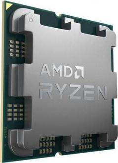 AMD Ryzen 9 7950X3D 4.20GHz 16 Çekirdek 128MB Tray İşlemci