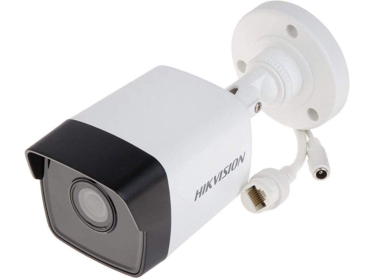 HIKVISION%20DS-2CD1023G2-LIUF%202MP%204MM%20HYBRİD%20LİGHT%20IP%20BULLET%20KAMERA