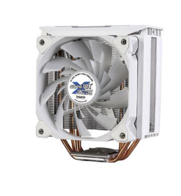 ZALMAN CNPS10X OPTIMAII WHITE RGB ULTRA SESSİZ CPU (İNTEL-AMD)